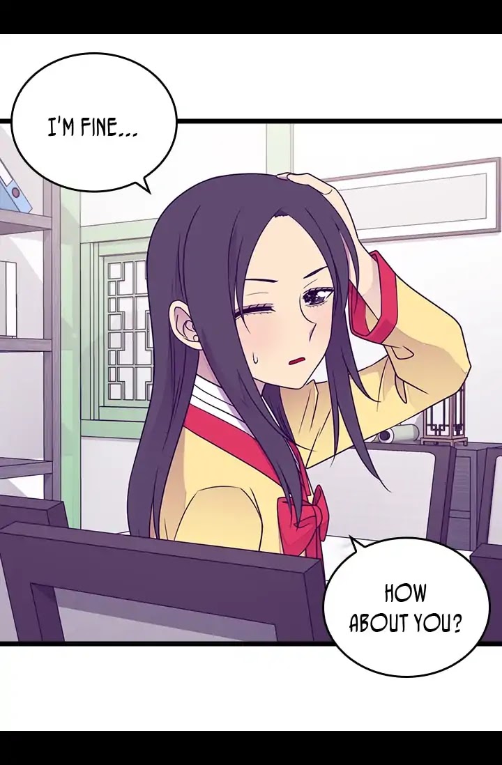 They Say I Was Born a King's Daughter Chapter 140 page 14 - Chapter 140: A Big Bonus