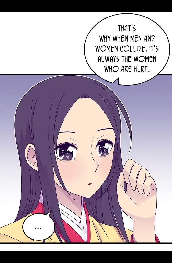 They Say I Was Born a King's Daughter Chapter 140 page 16 - Chapter 140: A Big Bonus