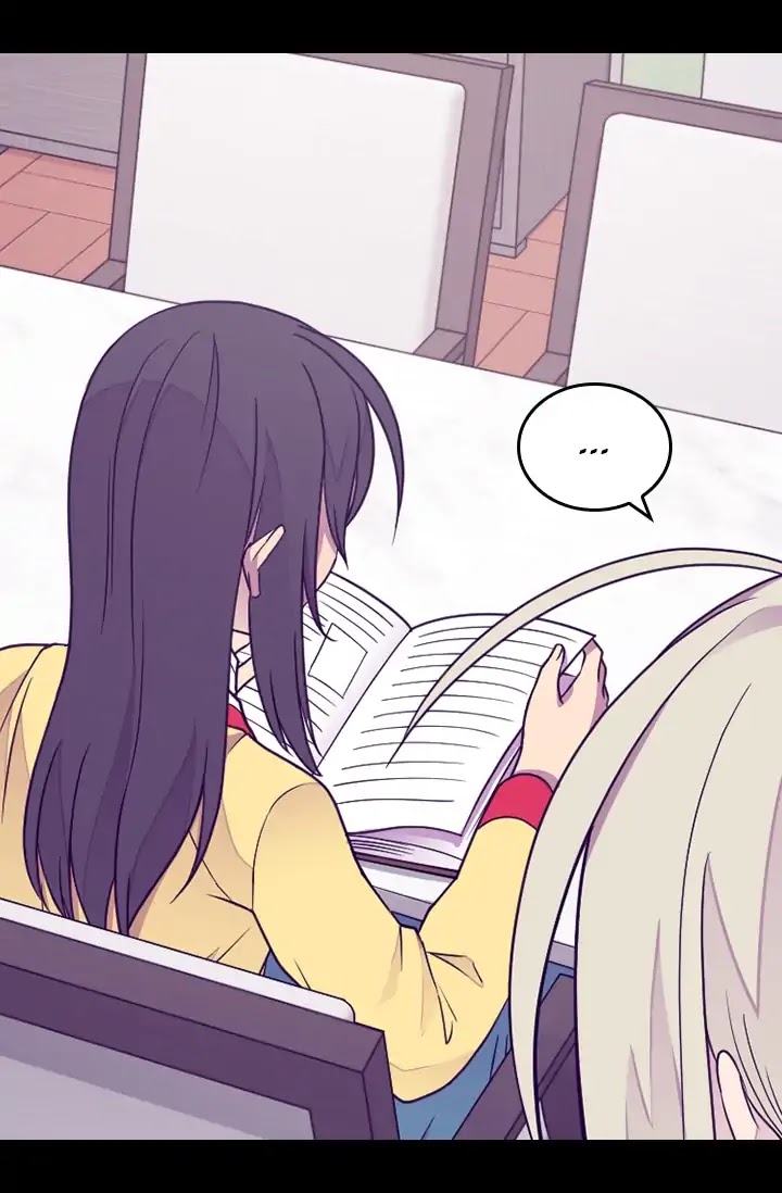 They Say I Was Born a King's Daughter Chapter 140 page 19 - Chapter 140: A Big Bonus