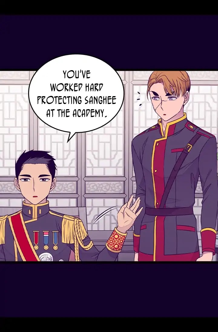 They Say I Was Born a King's Daughter Chapter 140 page 29 - Chapter 140: A Big Bonus
