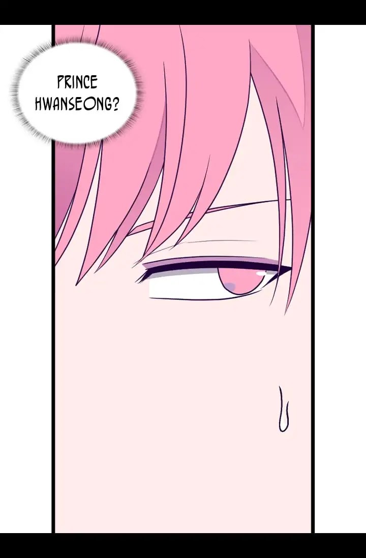 They Say I Was Born a King's Daughter Chapter 140 page 37 - Chapter 140: A Big Bonus