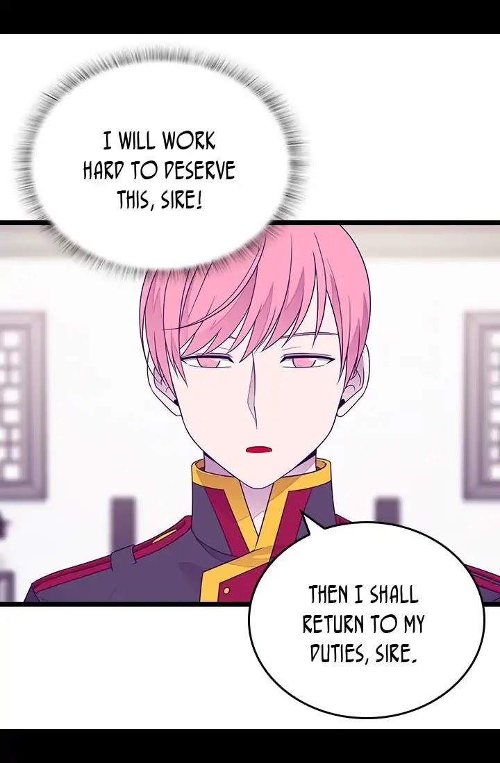 They Say I Was Born a King's Daughter Chapter 140 page 49 - Chapter 140: A Big Bonus
