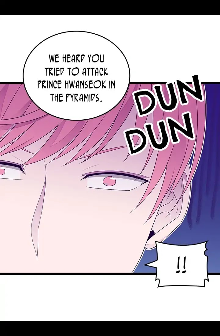They Say I Was Born a King's Daughter Chapter 140 page 56 - Chapter 140: A Big Bonus