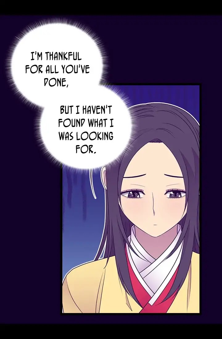 They Say I Was Born a King's Daughter Chapter 141 page 12 - Chapter 141: Mysterious Intruder