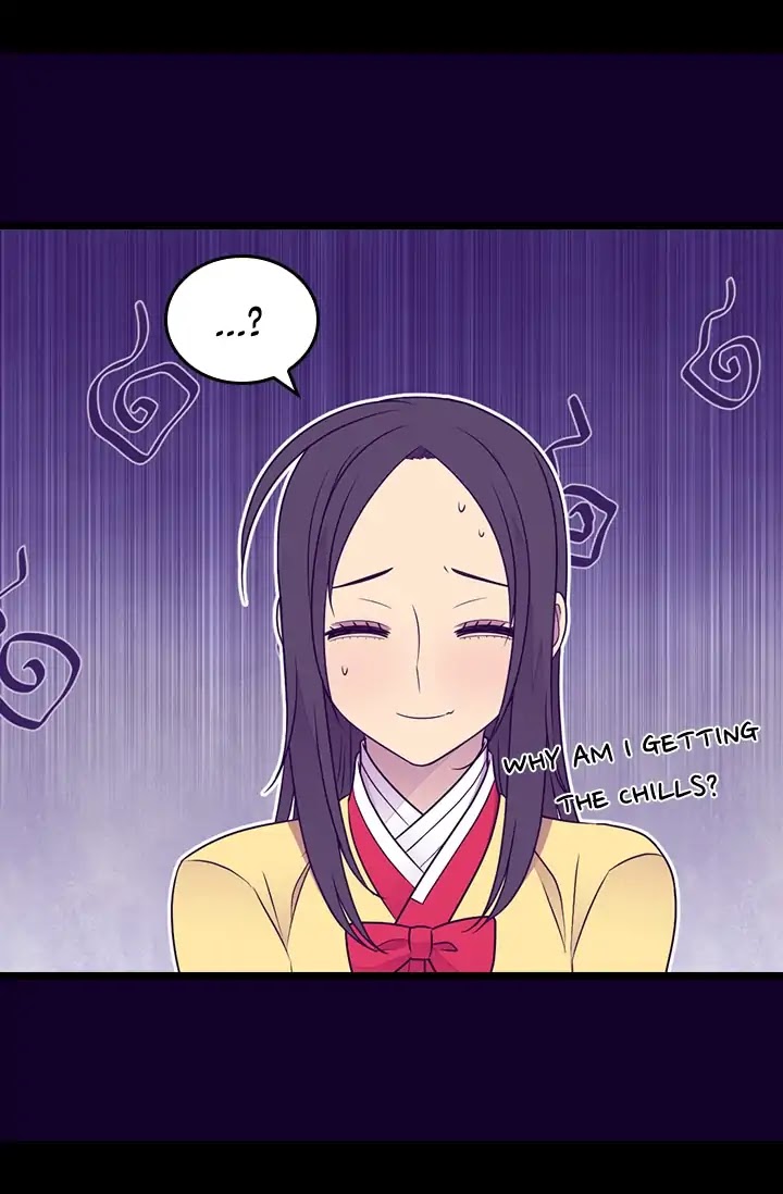 They Say I Was Born a King's Daughter Chapter 141 page 23 - Chapter 141: Mysterious Intruder