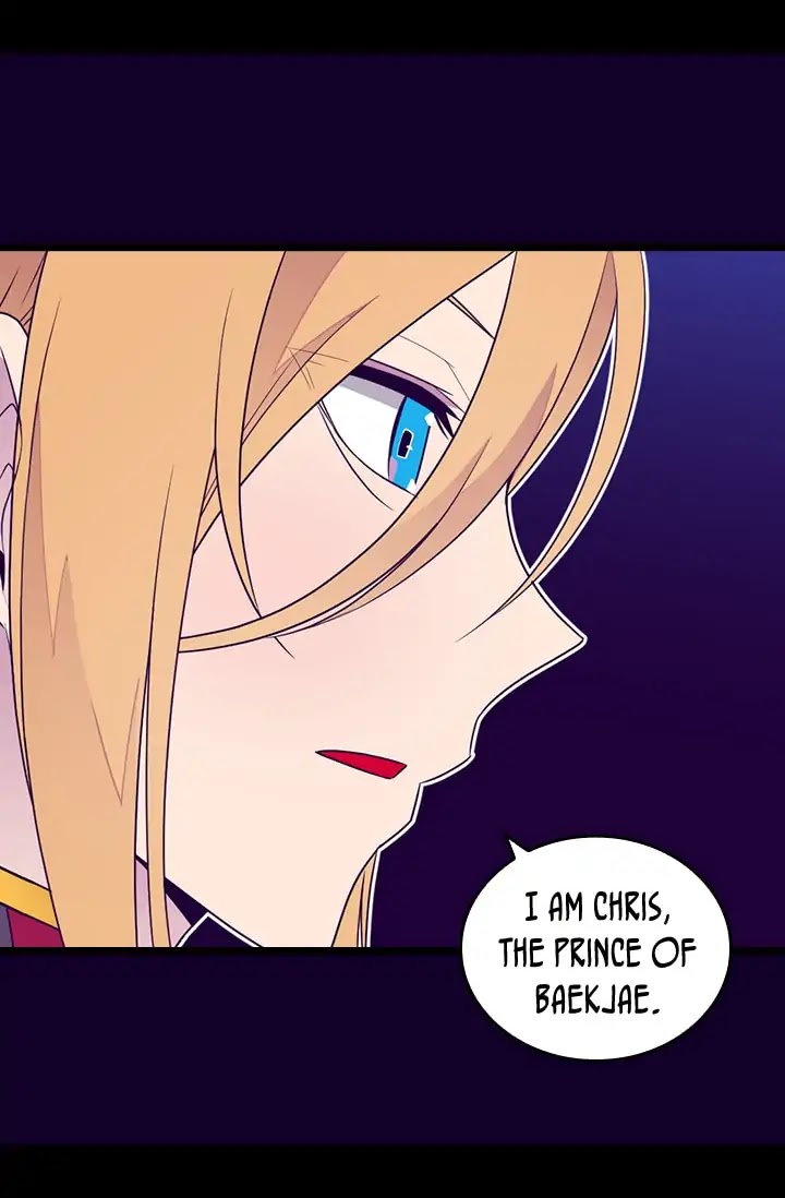 They Say I Was Born a King's Daughter Chapter 141 page 48 - Chapter 141: Mysterious Intruder