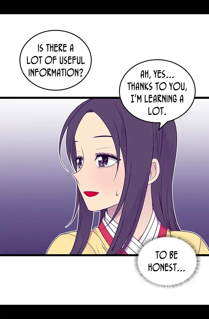 They Say I Was Born a King's Daughter Chapter 141 page 8 - Chapter 141: Mysterious Intruder