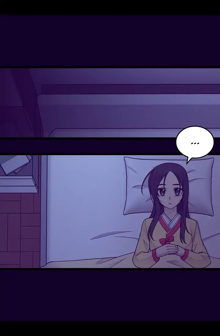 They Say I Was Born a King's Daughter Chapter 142 page 17 - Chapter 142: Can't Sleep