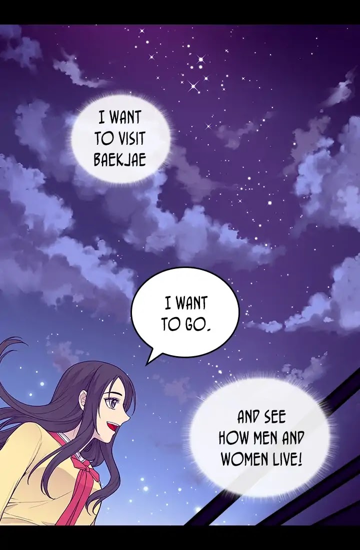 They Say I Was Born a King's Daughter Chapter 142 page 59 - Chapter 142: Can't Sleep