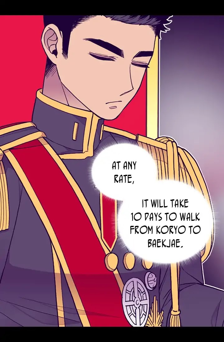 They Say I Was Born a King's Daughter Chapter 143 page 41 - Chapter 143: The King's Wrath