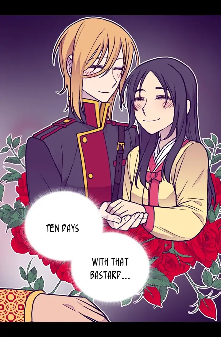 They Say I Was Born a King's Daughter Chapter 143 page 42 - Chapter 143: The King's Wrath