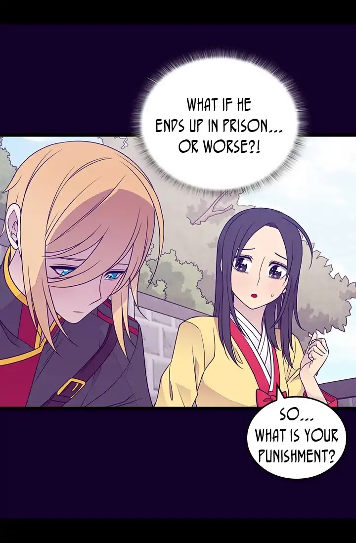 They Say I Was Born a King's Daughter Chapter 144 page 10 - Chapter 144: Denial