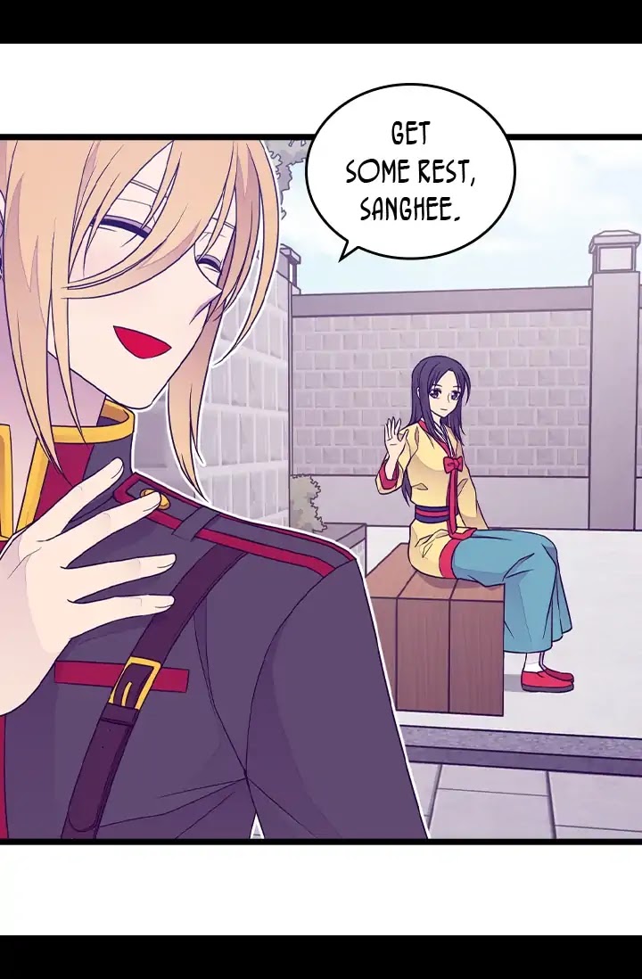 They Say I Was Born a King's Daughter Chapter 144 page 15 - Chapter 144: Denial