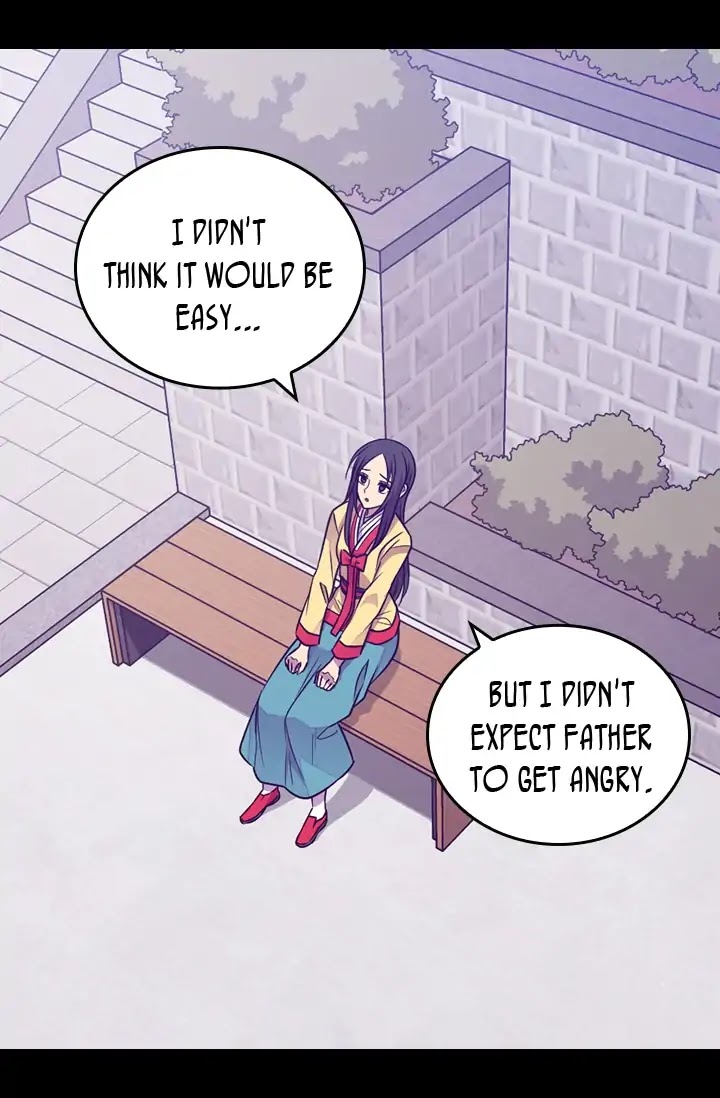 They Say I Was Born a King's Daughter Chapter 144 page 18 - Chapter 144: Denial