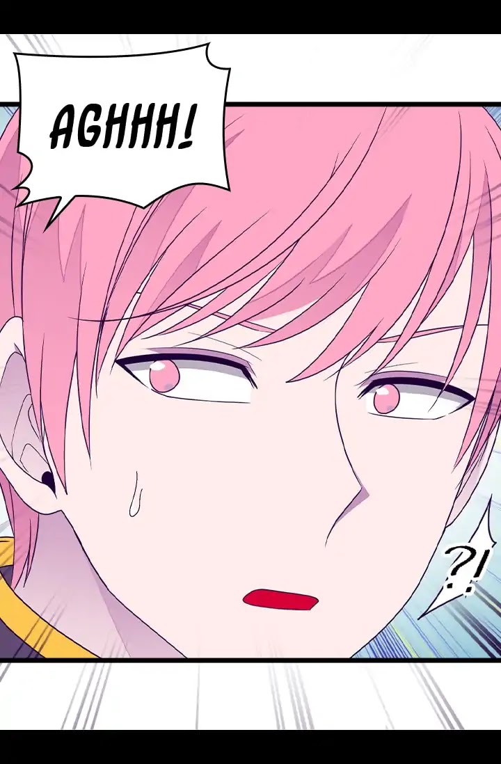 They Say I Was Born a King's Daughter Chapter 144 page 24 - Chapter 144: Denial