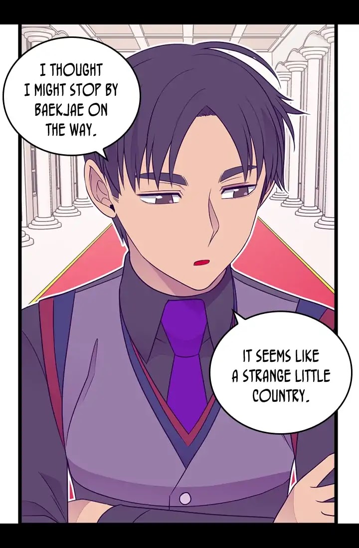 They Say I Was Born a King's Daughter Chapter 146 page 15 - Chapter 146: Welcome to Baekjae!