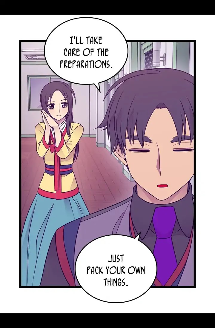 They Say I Was Born a King's Daughter Chapter 146 page 35 - Chapter 146: Welcome to Baekjae!
