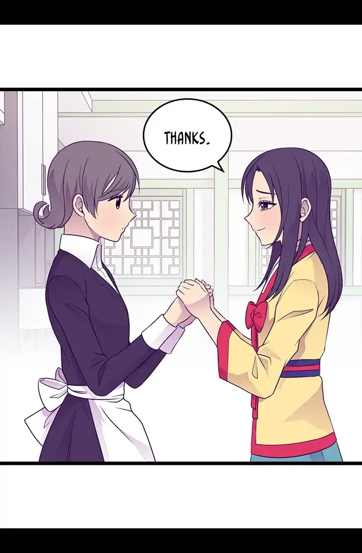 They Say I Was Born a King's Daughter Chapter 146 page 45 - Chapter 146: Welcome to Baekjae!