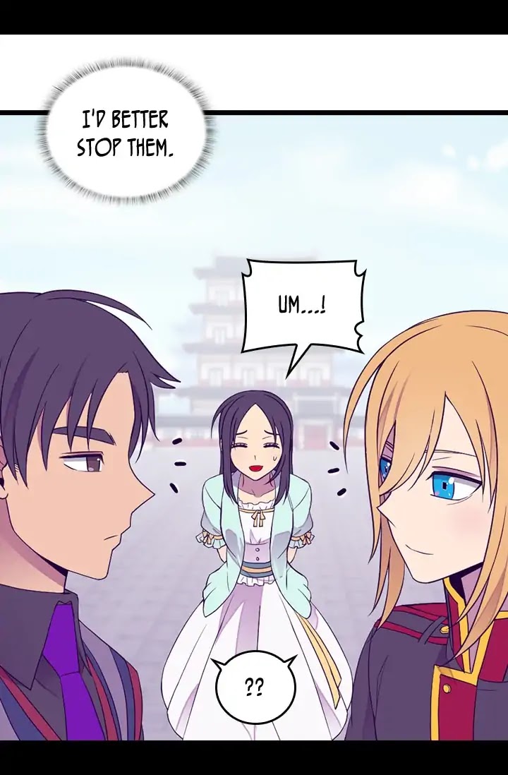 They Say I Was Born a King's Daughter Chapter 147 page 52 - Chapter 147: Something Strange...