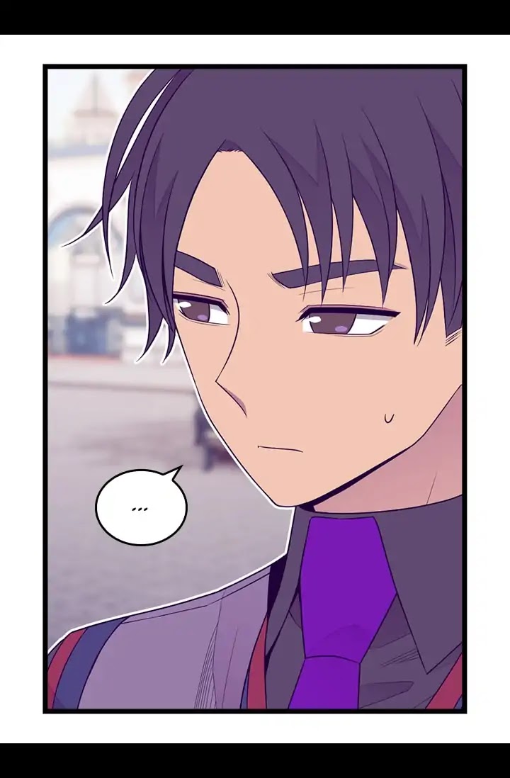 They Say I Was Born a King's Daughter Chapter 148 page 23 - Chapter 148: A Time For Fun!