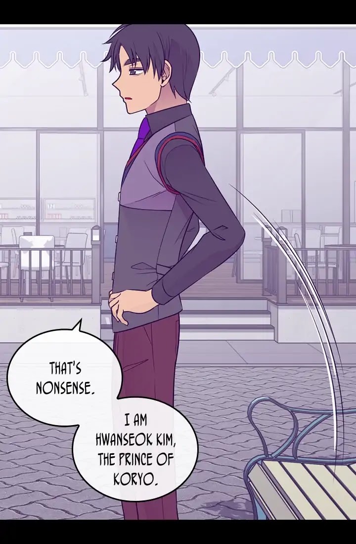They Say I Was Born a King's Daughter Chapter 148 page 46 - Chapter 148: A Time For Fun!