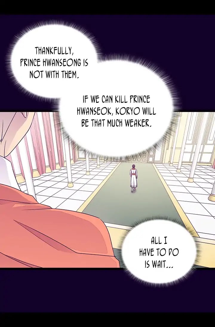 They Say I Was Born a King's Daughter Chapter 149 page 17 - Chapter 149: A Warning