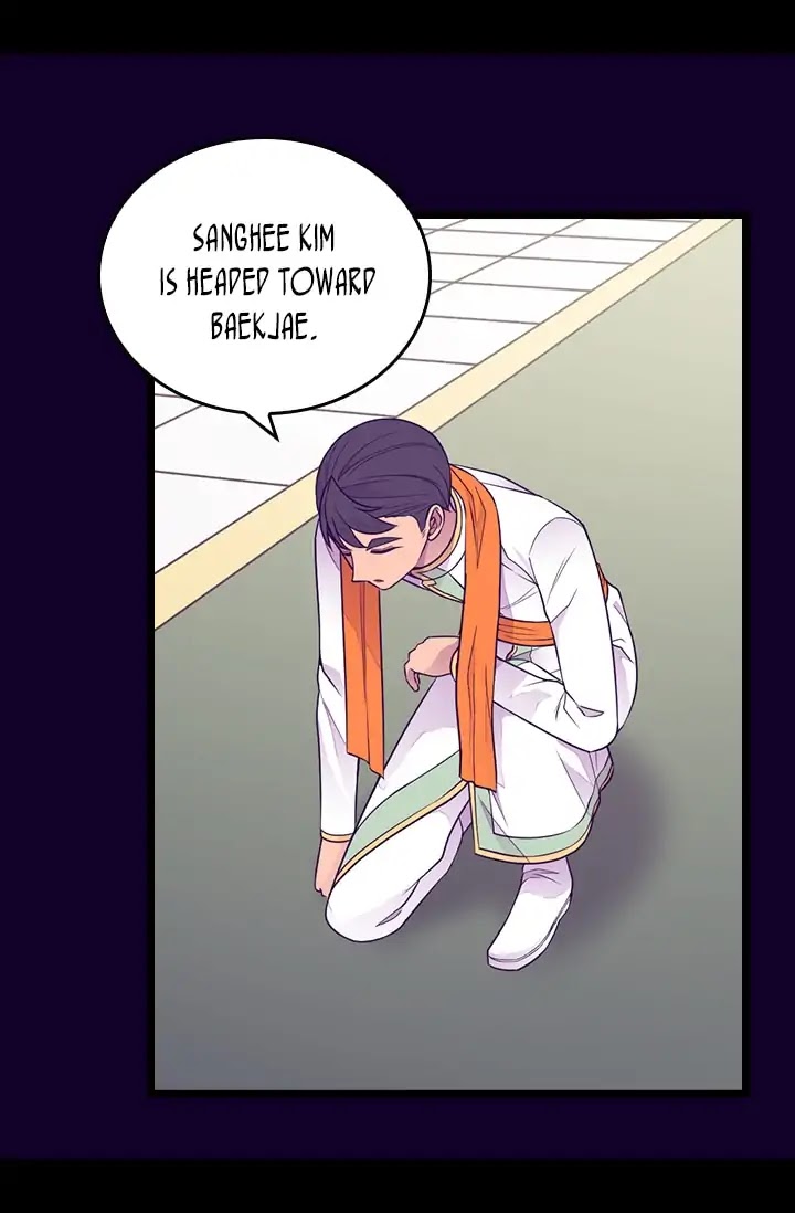 They Say I Was Born a King's Daughter Chapter 149 page 4 - Chapter 149: A Warning