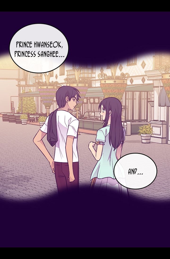 They Say I Was Born a King's Daughter Chapter 150 page 6 - Chapter 150