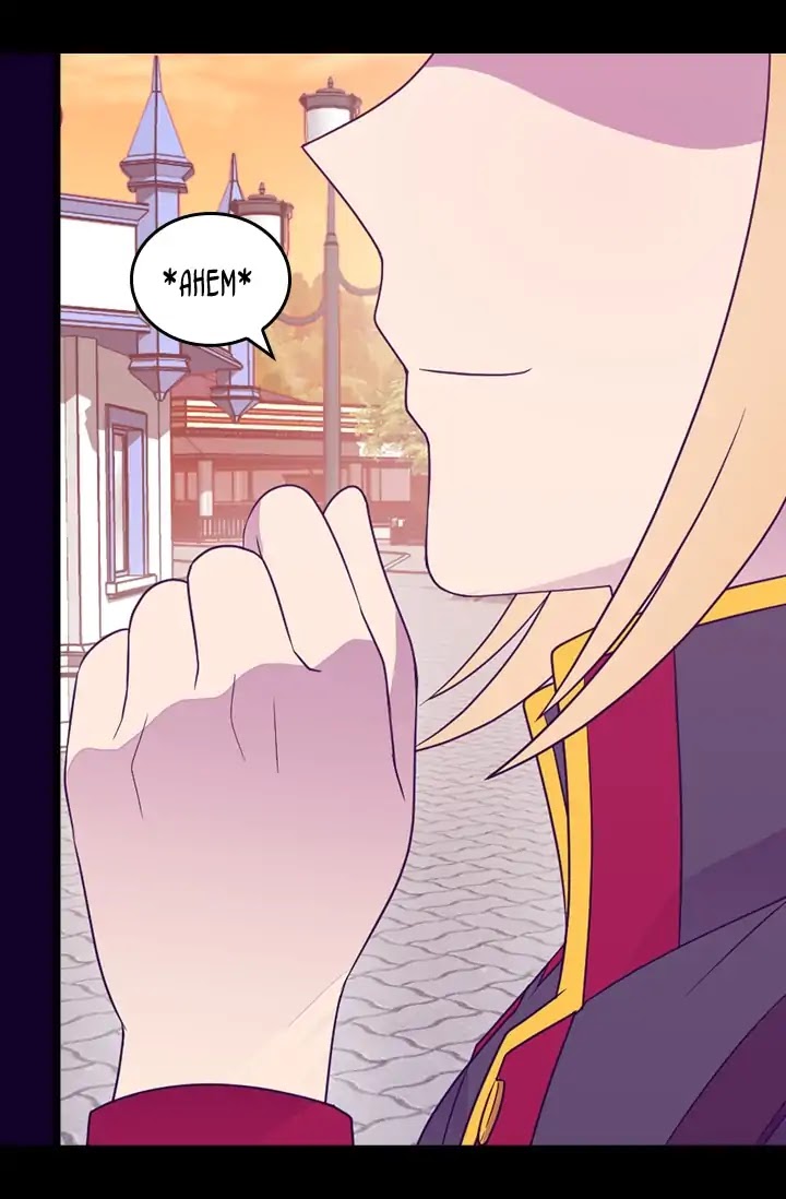 They Say I Was Born a King's Daughter Chapter 153 page 34 - Chapter 153