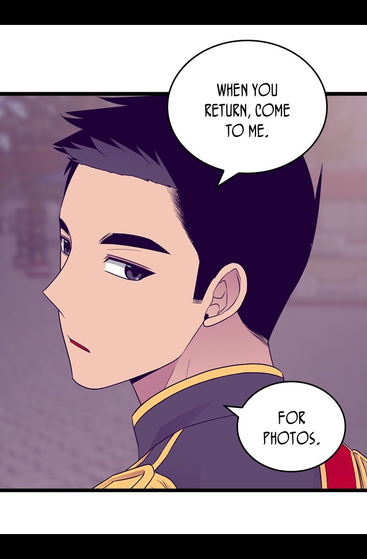 They Say I Was Born a King's Daughter Chapter 155 page 18 - Chapter 155