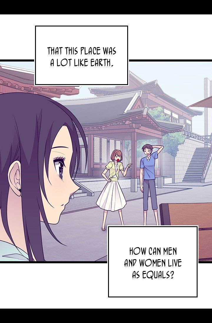 They Say I Was Born a King's Daughter Chapter 155 page 30 - Chapter 155