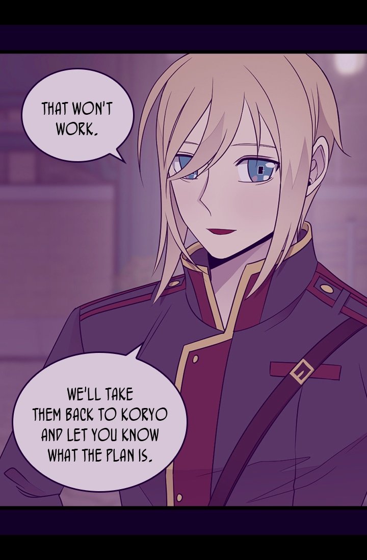 They Say I Was Born a King's Daughter Chapter 155 page 9 - Chapter 155