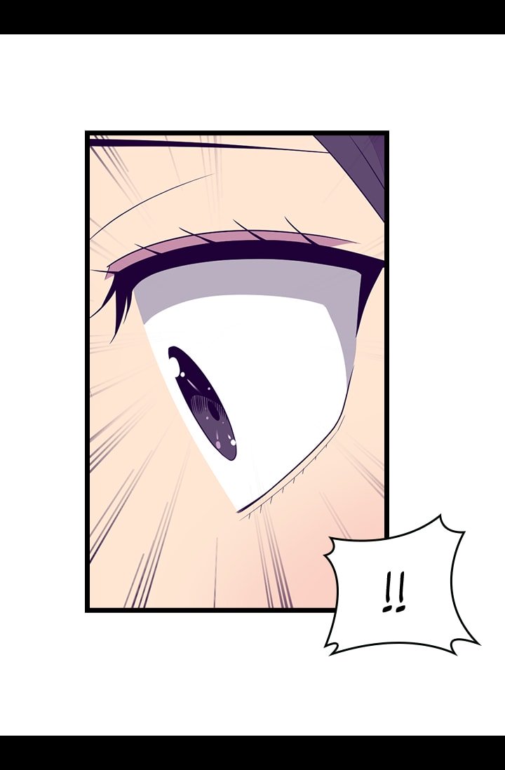 They Say I Was Born a King's Daughter Chapter 158 page 17 - Chapter 158