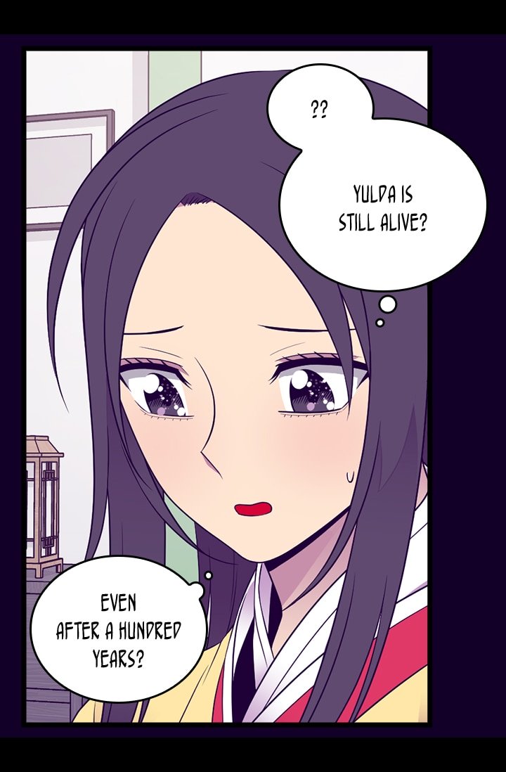 They Say I Was Born a King's Daughter Chapter 158 page 23 - Chapter 158