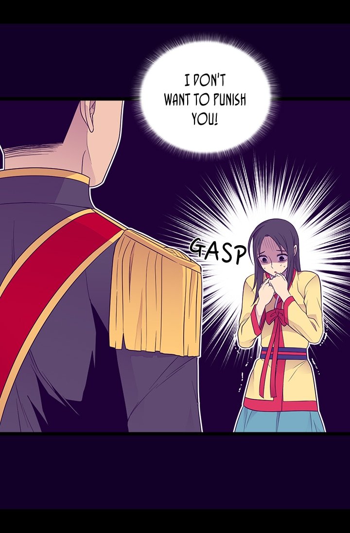 They Say I Was Born a King's Daughter Chapter 159 page 17 - Chapter 159