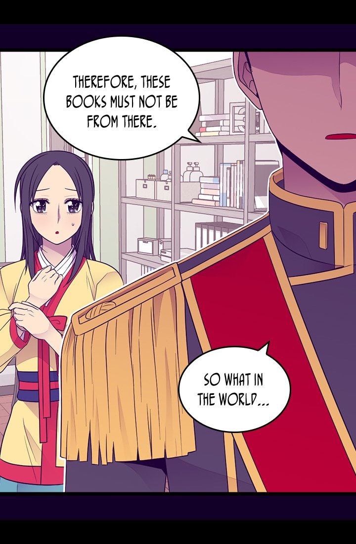 They Say I Was Born a King's Daughter Chapter 159 page 29 - Chapter 159