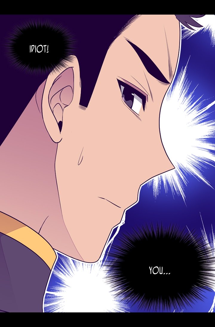 They Say I Was Born a King's Daughter Chapter 159 page 45 - Chapter 159