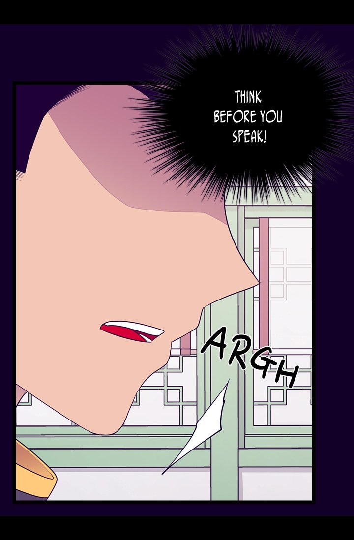 They Say I Was Born a King's Daughter Chapter 159 page 48 - Chapter 159