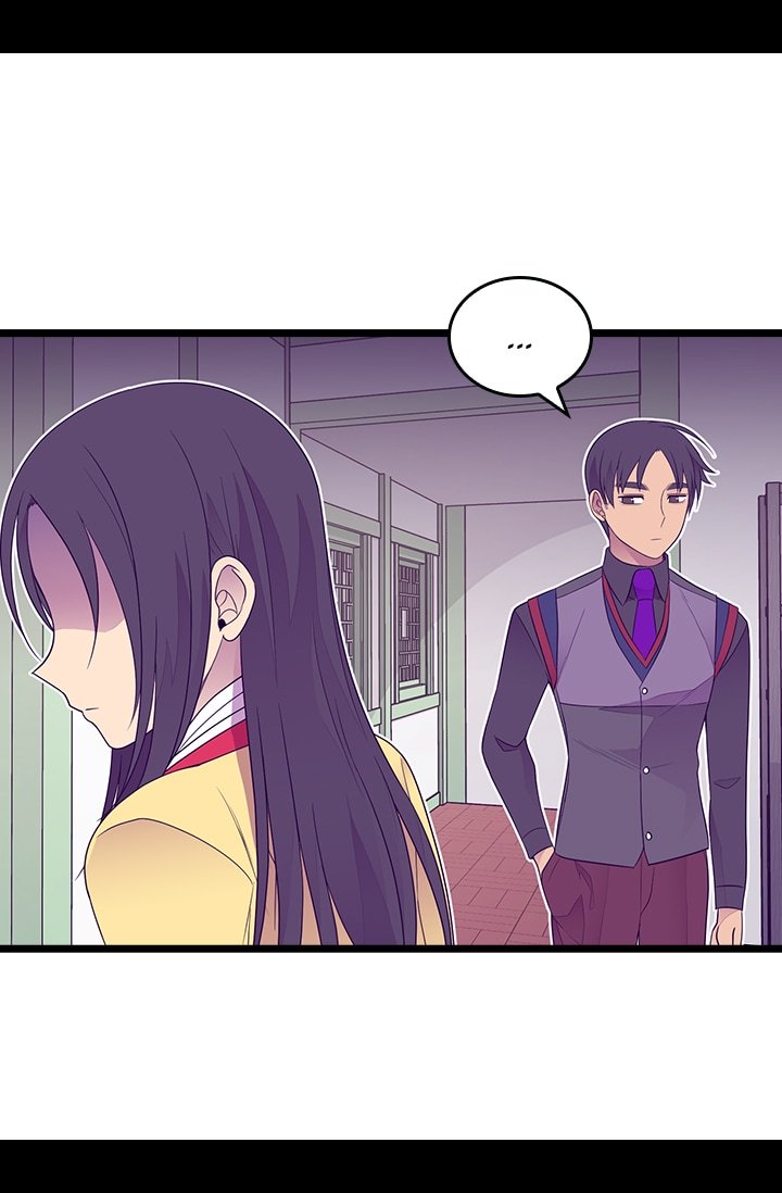 They Say I Was Born a King's Daughter Chapter 159 page 54 - Chapter 159