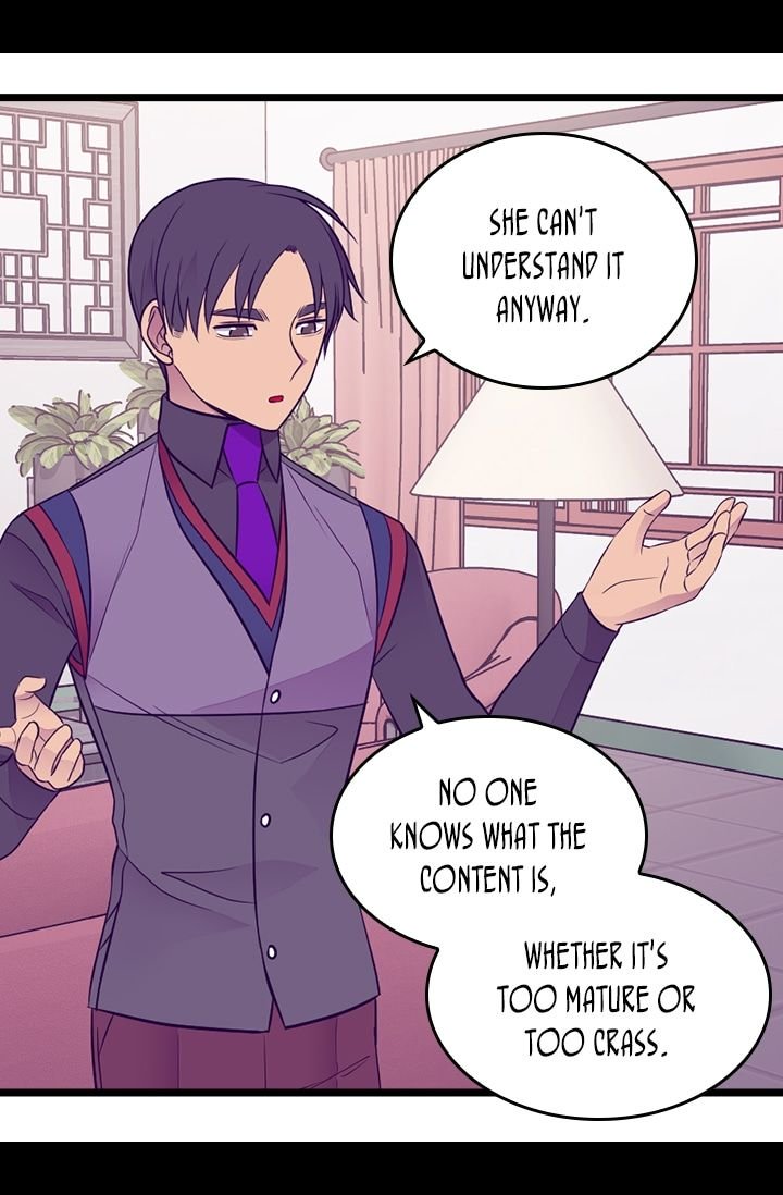 They Say I Was Born a King's Daughter Chapter 160 page 19 - Chapter 160