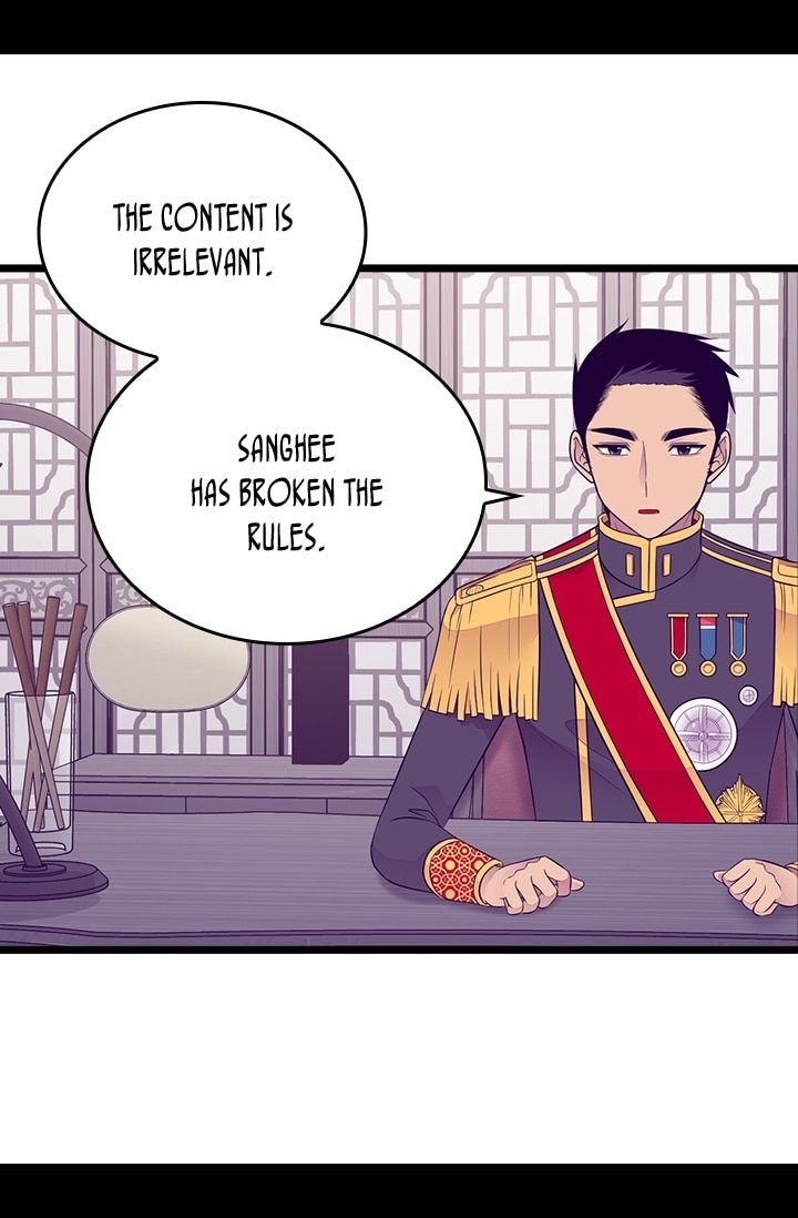 They Say I Was Born a King's Daughter Chapter 160 page 20 - Chapter 160