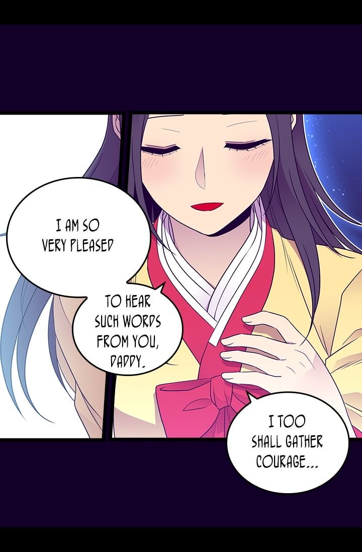They Say I Was Born a King's Daughter Chapter 162 page 11 - Chapter 162