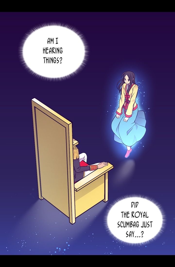 They Say I Was Born a King's Daughter Chapter 162 page 3 - Chapter 162