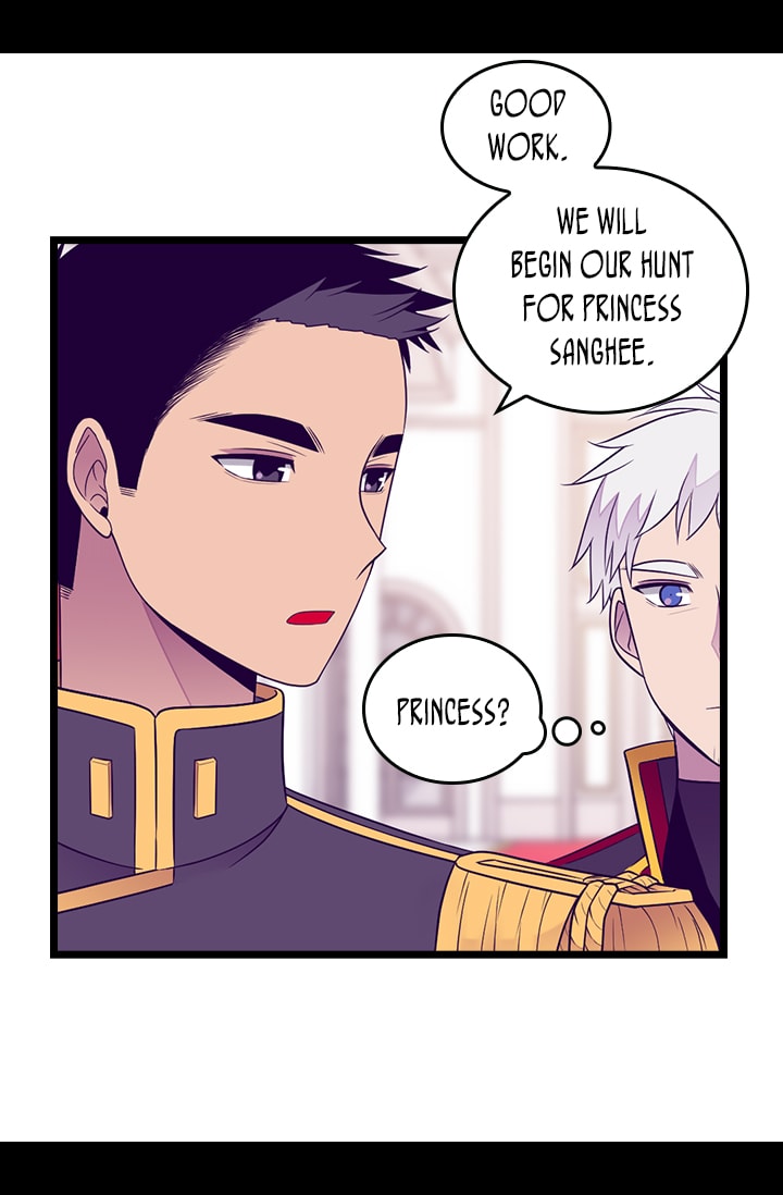 They Say I Was Born a King's Daughter Chapter 167 page 63 - Chapter 167: A Proposal
