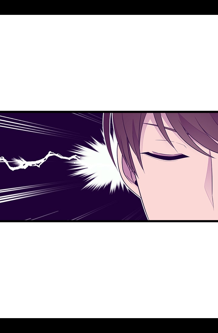 They Say I Was Born a King's Daughter Chapter 168 page 53 - Chapter 168: A Threat