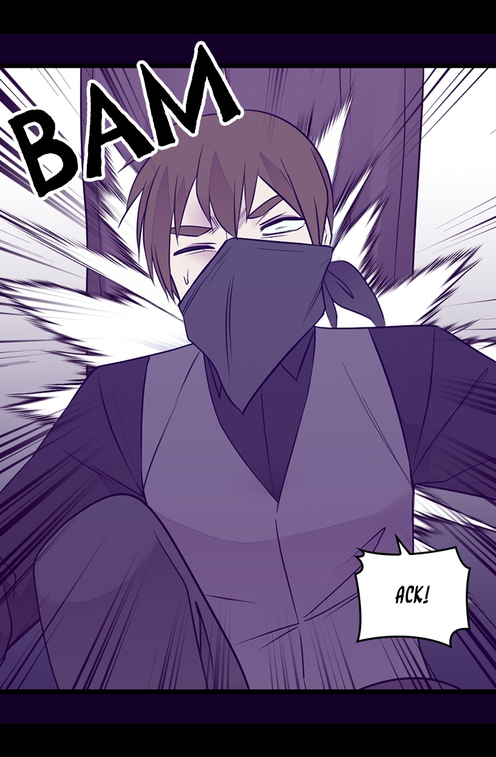 They Say I Was Born a King's Daughter Chapter 169 page 17 - Chapter 169: A Decoy