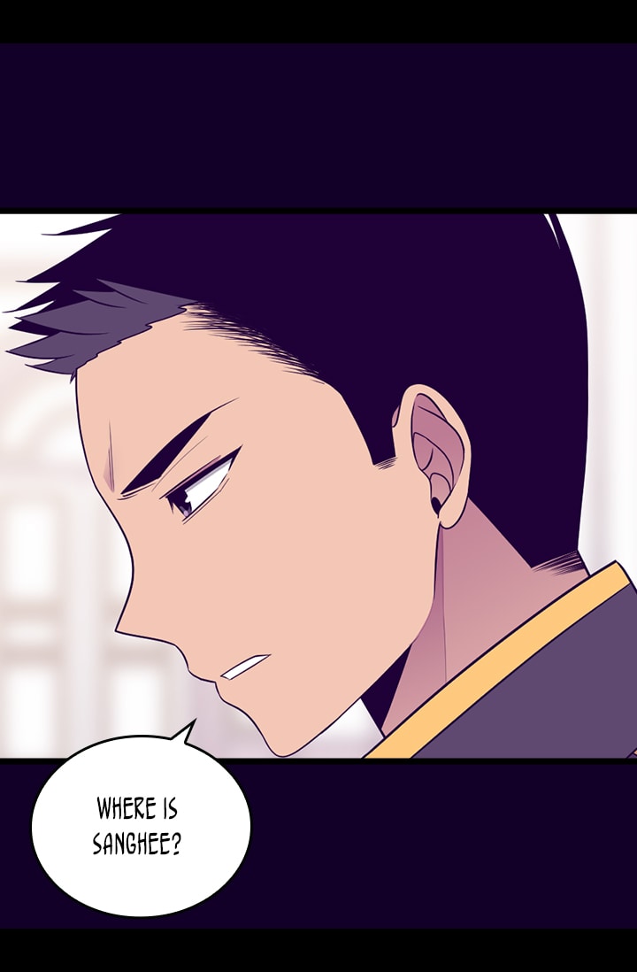 They Say I Was Born a King's Daughter Chapter 169 page 37 - Chapter 169: A Decoy