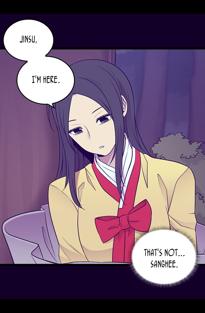 They Say I Was Born a King's Daughter Chapter 169 page 40 - Chapter 169: A Decoy