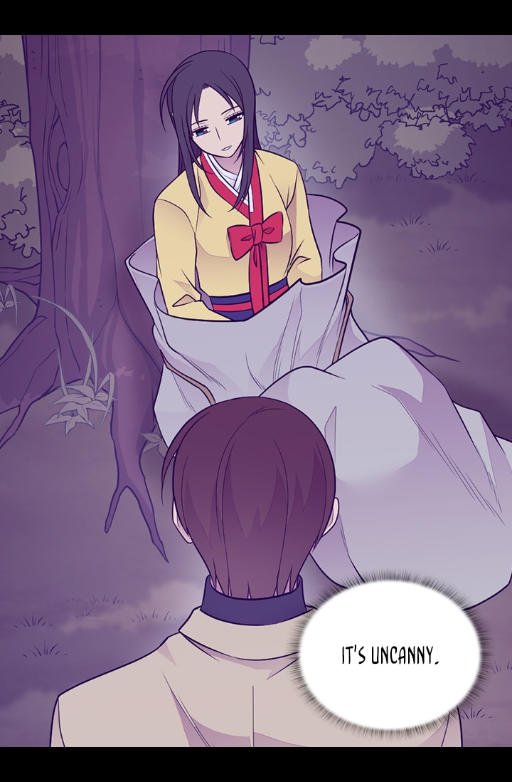 They Say I Was Born a King's Daughter Chapter 169 page 43 - Chapter 169: A Decoy