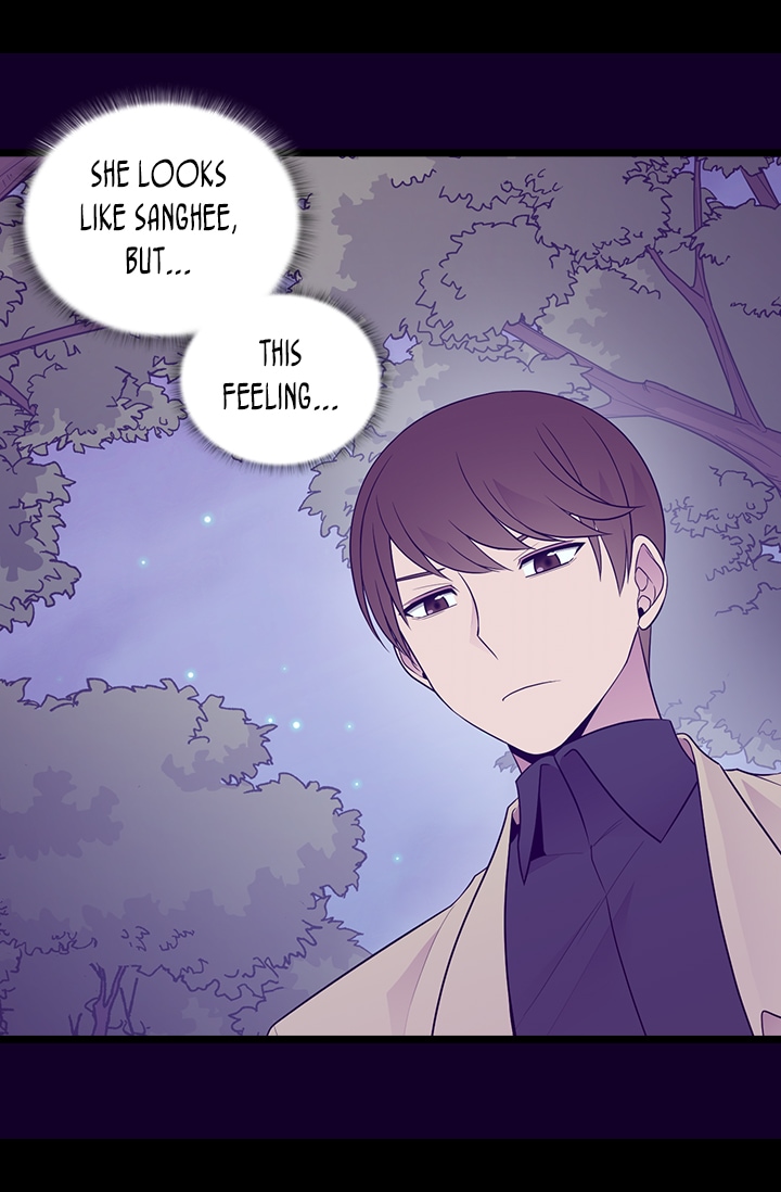 They Say I Was Born a King's Daughter Chapter 169 page 44 - Chapter 169: A Decoy